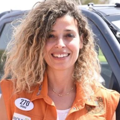 Imane Guennouni, Directrice site Opérations – WABTEC